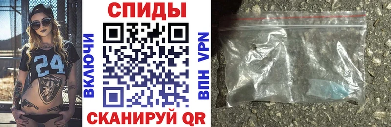 АМФЕТАМИН VHQ Россошь
