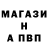 Кетамин VHQ Roman Dobzhanskiy
