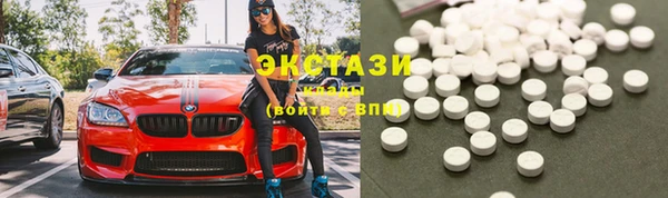 каннабис Михайловка