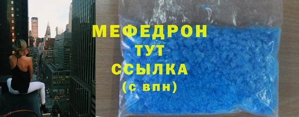 каннабис Михайловка