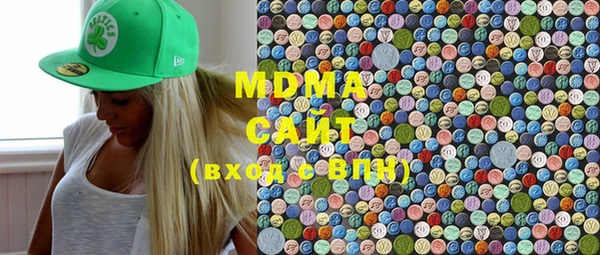 каннабис Михайловка
