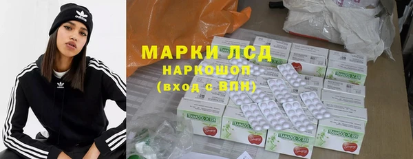mdpv Билибино