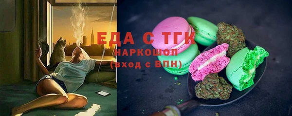 мяу мяу мука Михайлов
