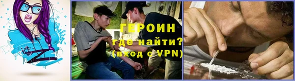 мяу мяу мука Михайлов