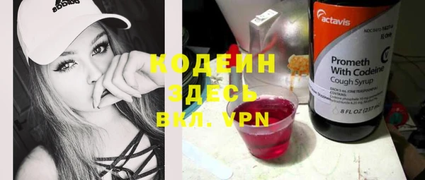 каннабис Михайловка