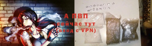 кокаин Михайловск
