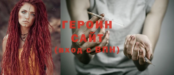 мяу мяу мука Михайлов