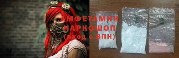 мяу мяу мука Михайлов