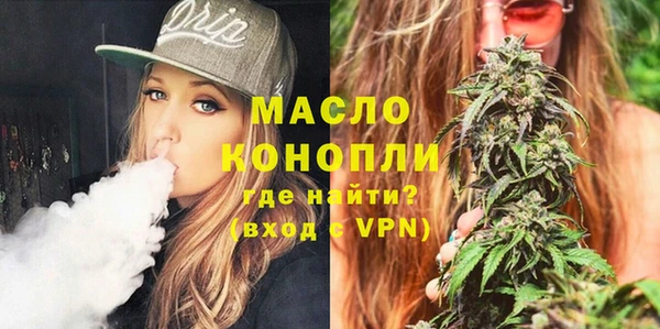каннабис Михайловка