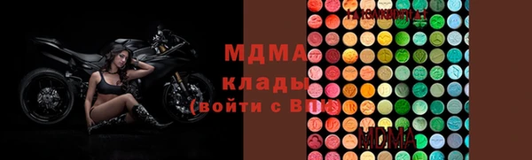 мяу мяу мука Михайлов