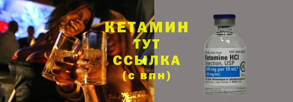 мяу мяу мука Михайлов