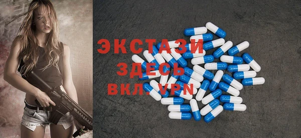 мяу мяу мука Михайлов