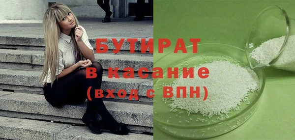 кокаин Михайловск