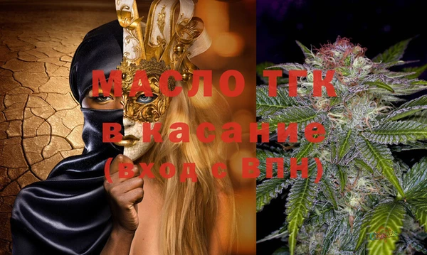 мяу мяу мука Михайлов