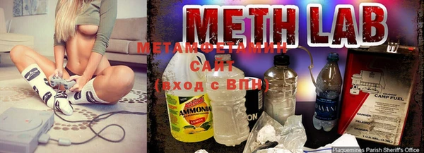 мяу мяу мука Михайлов