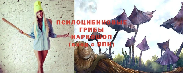 наркотики Беслан