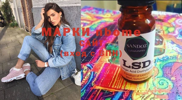 мяу мяу мука Михайлов