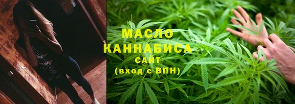 каннабис Михайловка