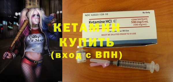 каннабис Михайловка
