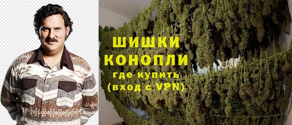 кокаин перу Бикин