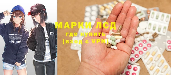 каннабис Михайловка