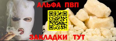 гашик Моздок