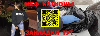 не бодяженный Можайск