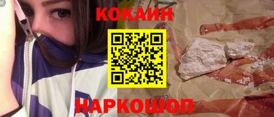 метамфетамин Можга