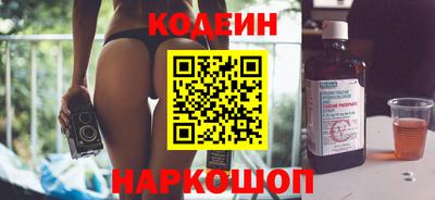 метамфетамин Можга