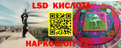 метамфетамин Можга