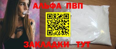 гашик Моздок