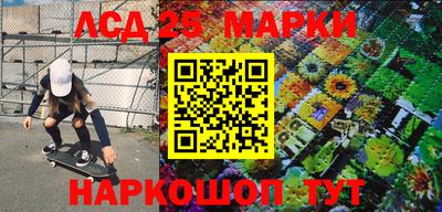 не бодяженный Можайск