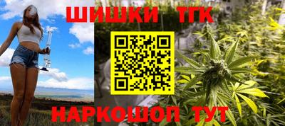 не бодяженный Можайск