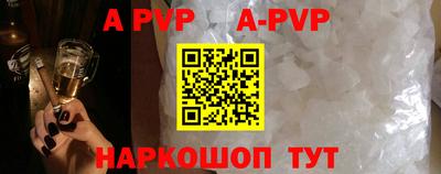 не бодяженный Можайск