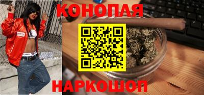 не бодяженный Можайск