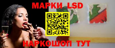 метамфетамин Можга