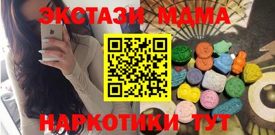 не бодяженный Можайск