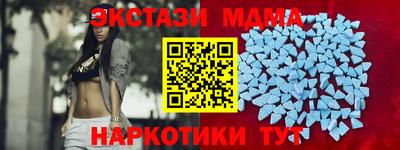 гашик Моздок