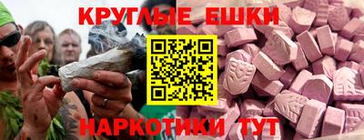 не бодяженный Можайск