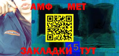 не бодяженный Можайск