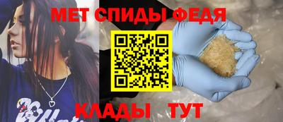не бодяженный Можайск
