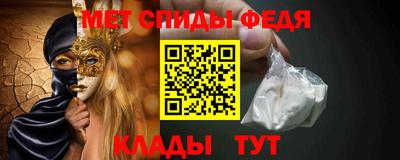 гашик Моздок