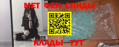 гашик Моздок