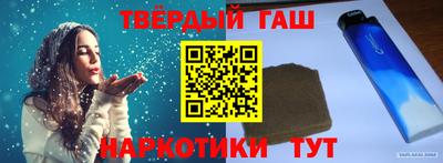 не бодяженный Можайск