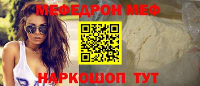 не бодяженный Можайск