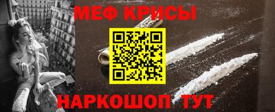 не бодяженный Можайск