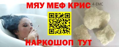 не бодяженный Можайск
