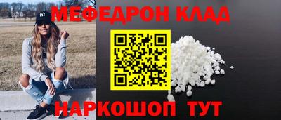гашик Моздок