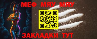 не бодяженный Можайск