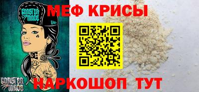 гашик Моздок